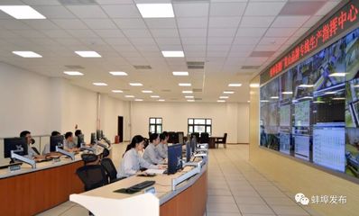 蚌埠卷煙廠遷入新廠區(qū) 網絡技術賦能智能生產新篇章