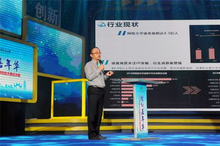 福州市創新創業大賽總決賽圓滿落幕，八強項目晉級省賽，網絡技術領域表現亮眼