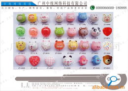 廣州中統網絡科技 以網絡技術賦能個人護理用具新零售