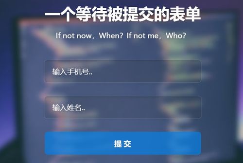 計算機網絡技術 連接世界的基石